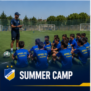 Summer Camp Album