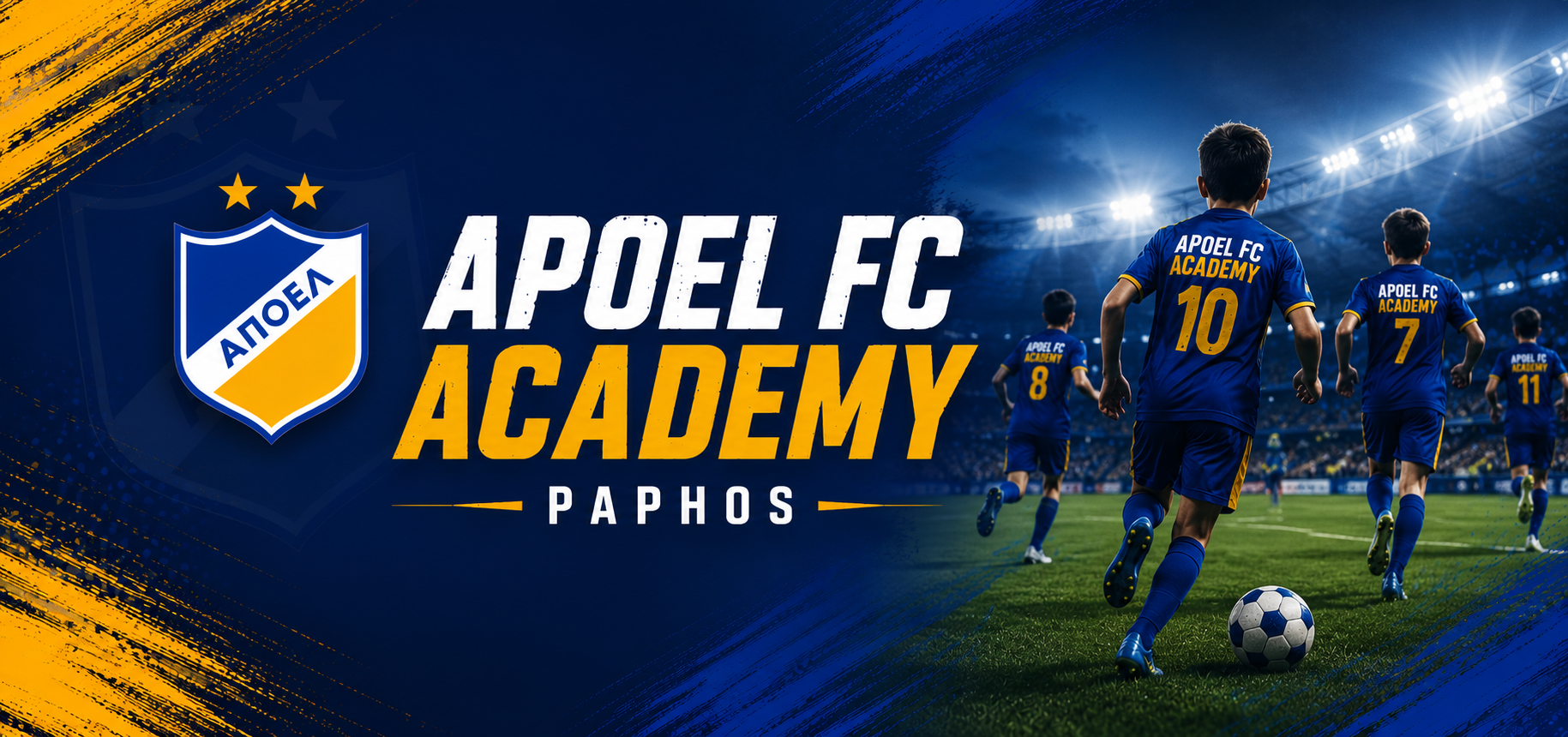 APOEL FC Academy Paphos