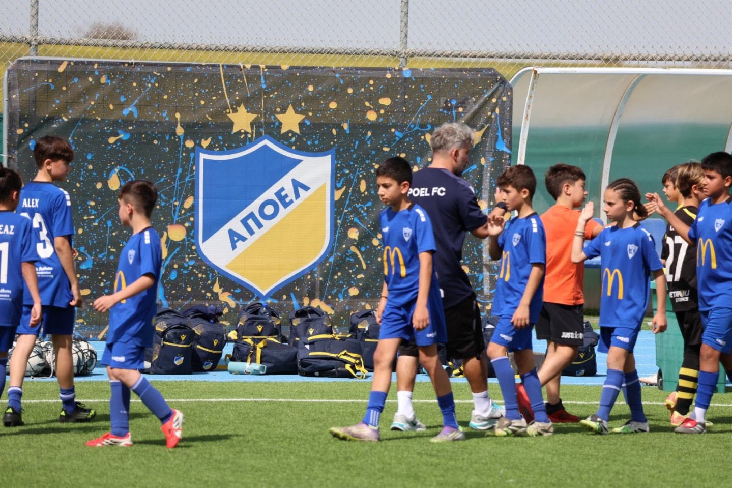 APOEL Academy photo