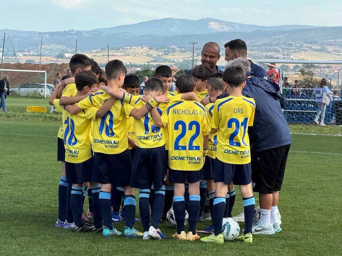 APOEL Academy photo