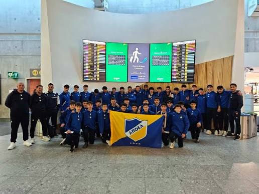 APOEL Academy photo